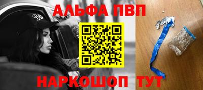 мдпв Тула