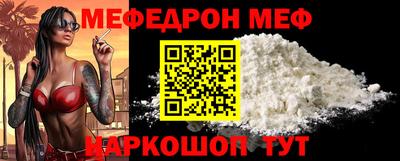 мдпв Тула