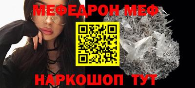 мдпв Тула