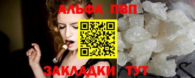 mdma Тулун