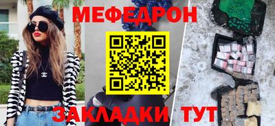 наркотики Туймазы