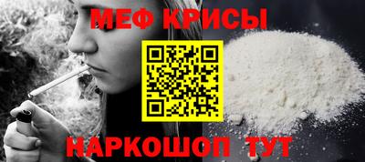 мдпв Тула