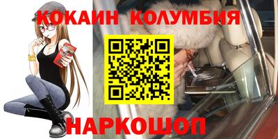 мдпв Тула