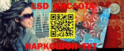 mix Усть-Джегута