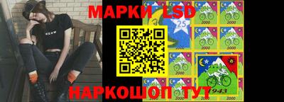 наркотики Туймазы