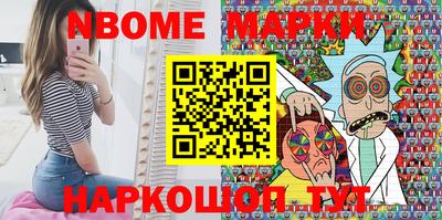 мдпв Тула