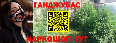 mix Усть-Джегута
