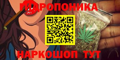 наркотики Туймазы