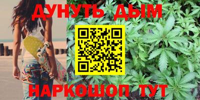 mdma Тулун