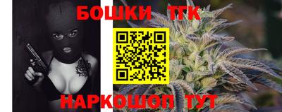 mdma Тулун