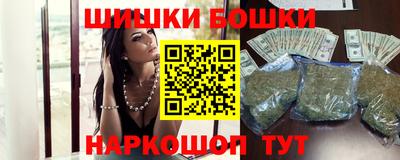 наркотики Туймазы