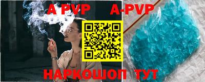 mdma Тулун