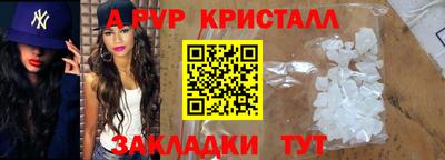 mix Усть-Джегута