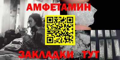 наркотики Туймазы