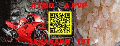 мдпв Тула