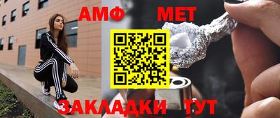 наркотики Туймазы
