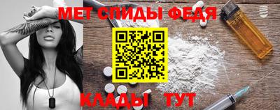 мдпв Тула