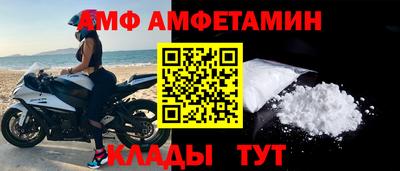 наркотики Туймазы