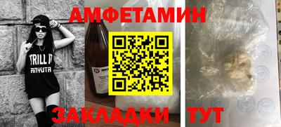 наркотики Туймазы