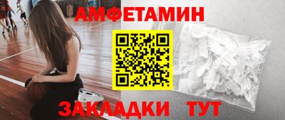 mdma Тулун