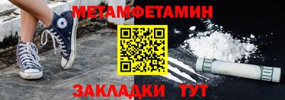 mdma Тулун