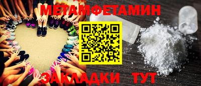 наркотики Туймазы