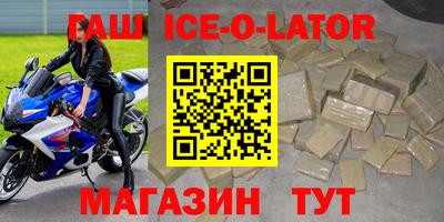 наркотики Туймазы
