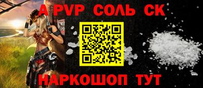 mdma Тулун