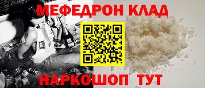mdma Тулун