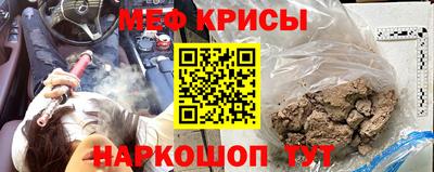 наркотики Туймазы
