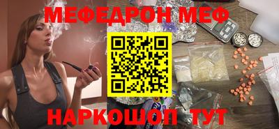 mix Усть-Джегута
