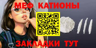 mdma Тулун