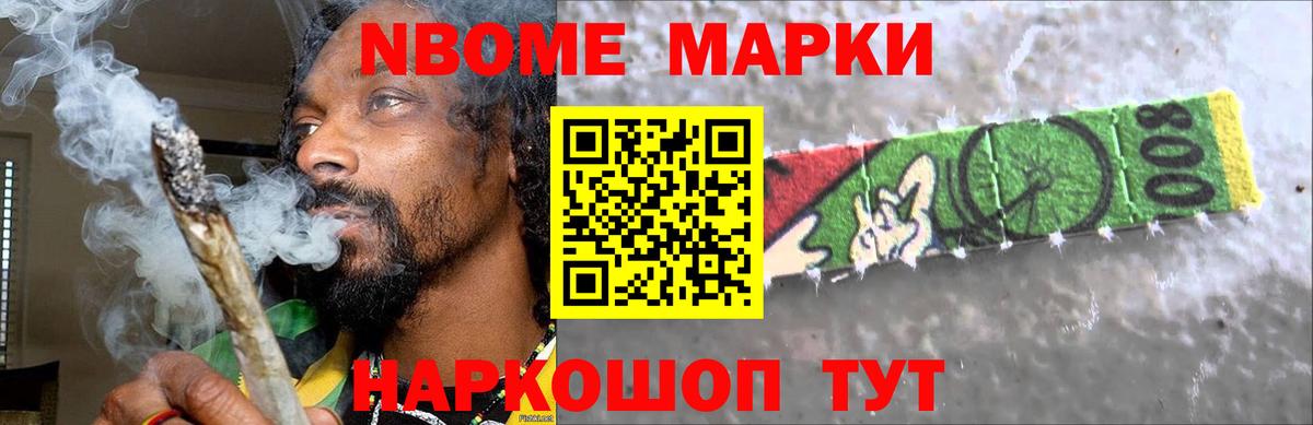 Бор  Лсд 25 экстази кислота  LSD-25 экстази  Вход с VPN  LSD-25 экстази ecstasy 
